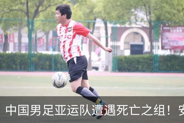 about image