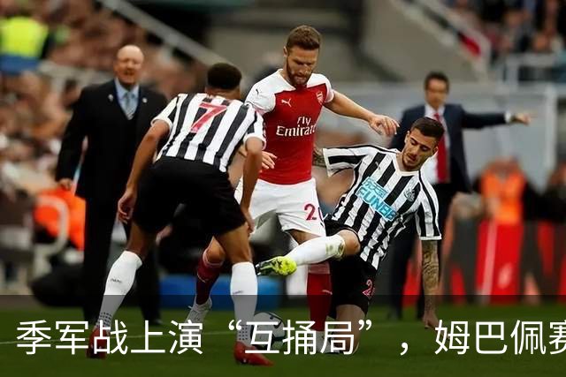 about image