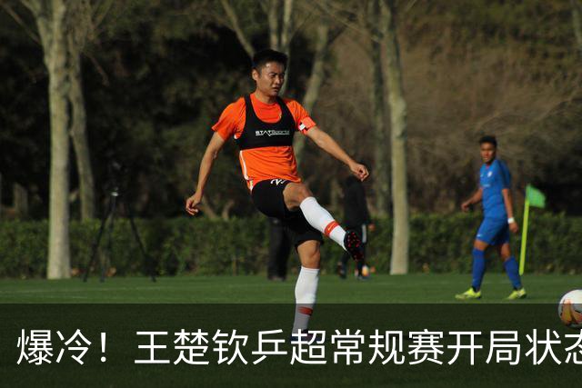 about image