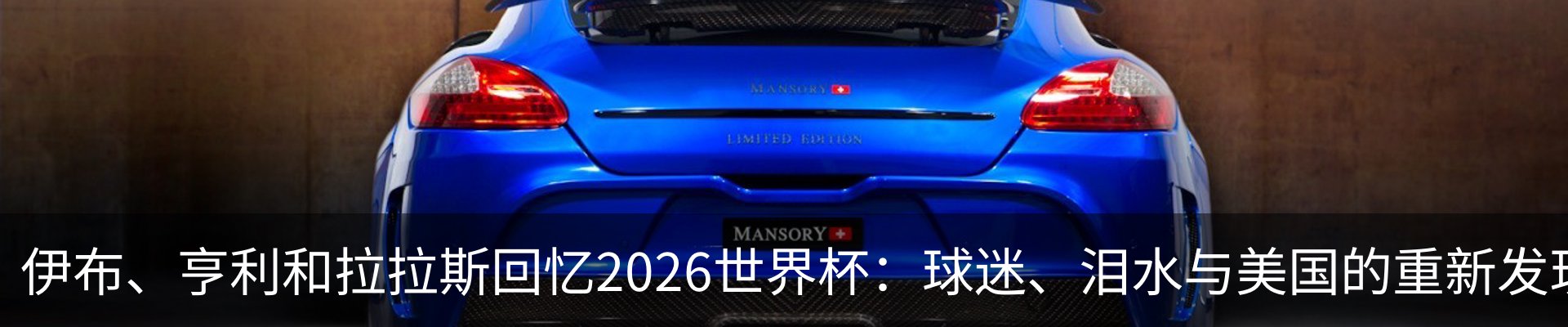 内页banner